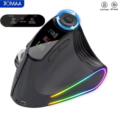 Souris verticale sans fil rétro-éclairée — Bluetooth, bouton de fonction, clic silencieux